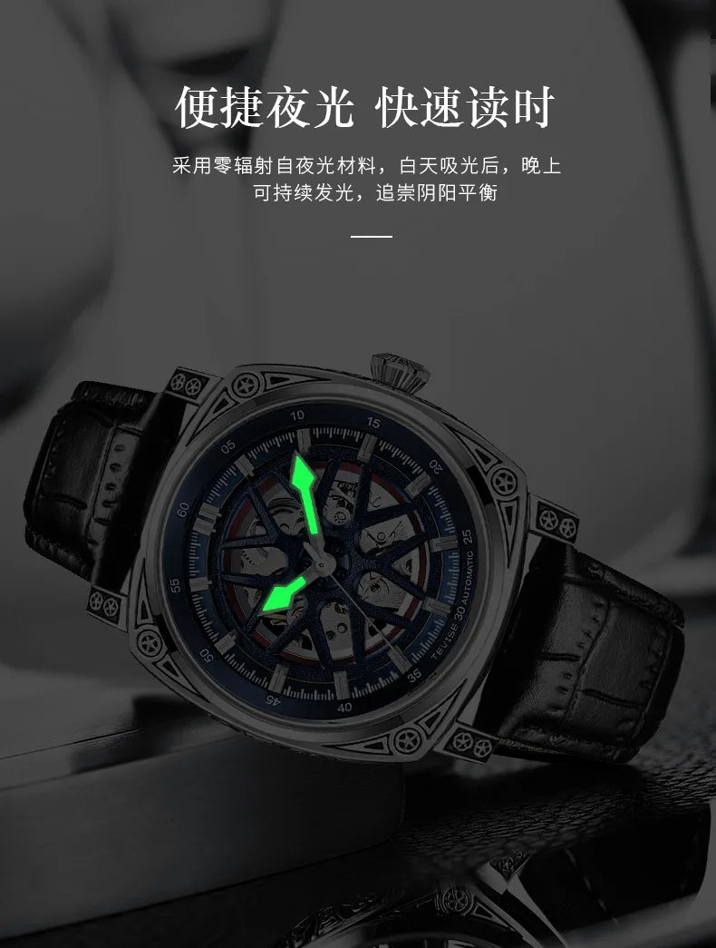 2026 Tevise Affordable Men's Automatic Watch - Waterproof Fashion Business | Mechanical Wristwatch